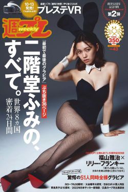 国产美女一区二区